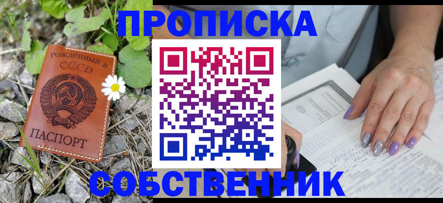 форма 3 в Калязине